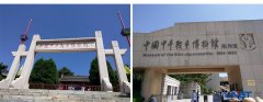 刘公岛不只是个岛